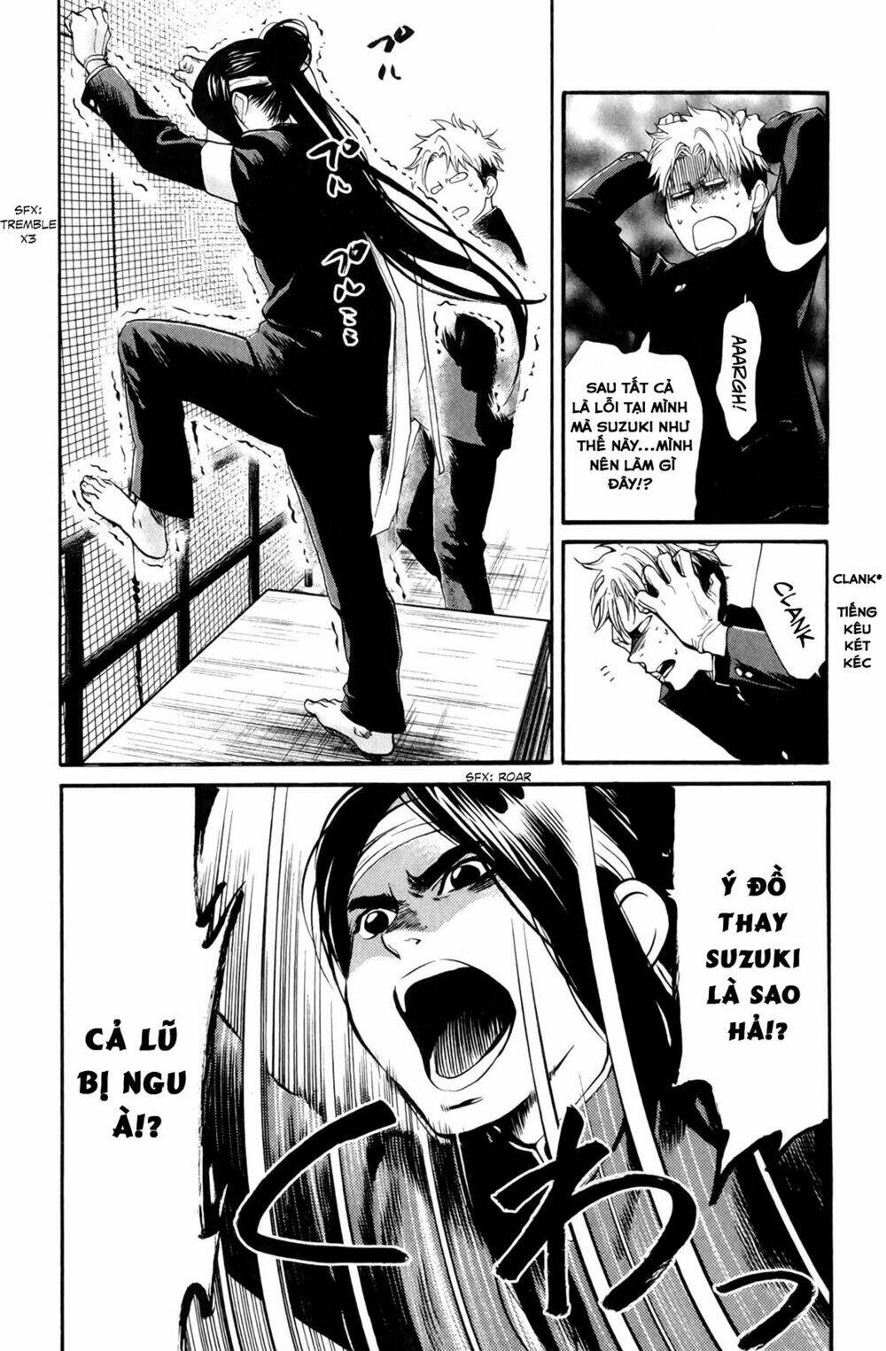 again!! chapter 59 8