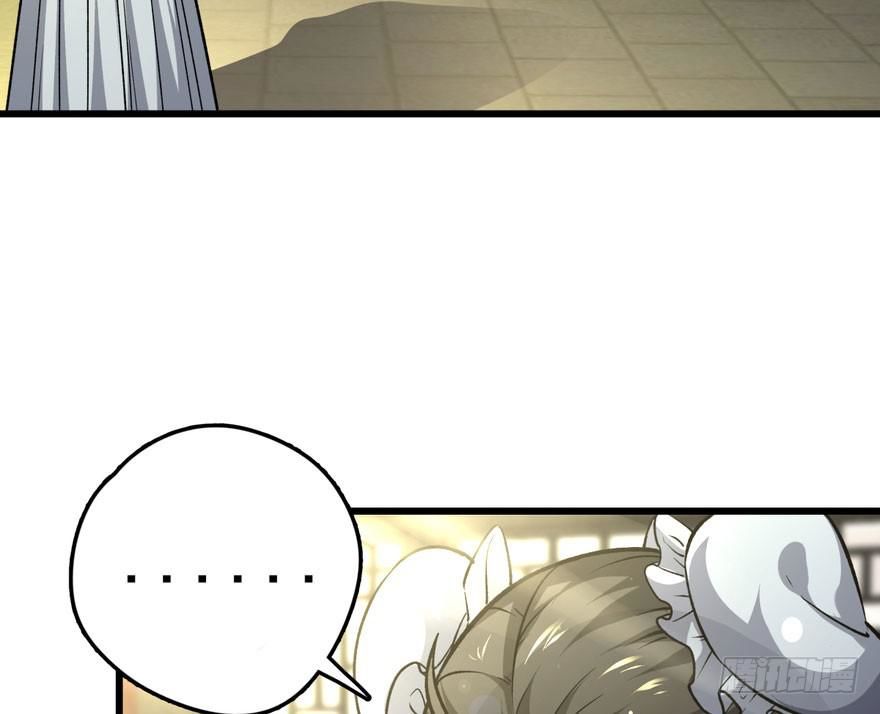 quẻ phi thiên hạ chapter 5 25