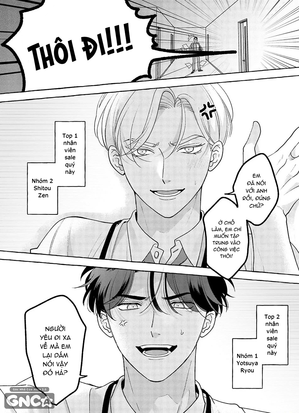 sự thật ảo mộng chapter 1 11