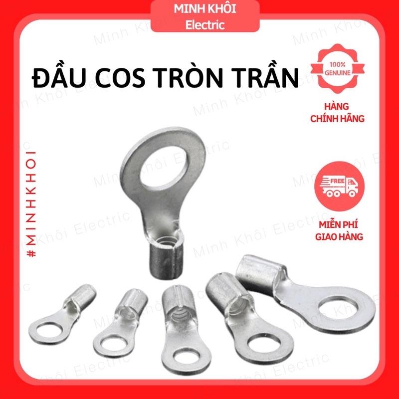 Combo 100c Đầu Cos Tròn Trần,đầu cos chữ o, cốt khuyên, cốt tròn trần