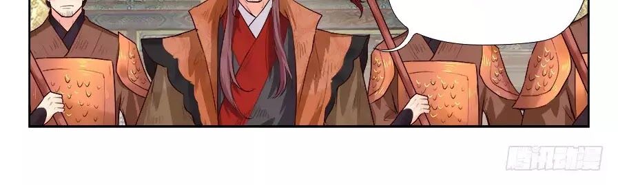 Luôn Có Yêu Quái Chapter 182 2