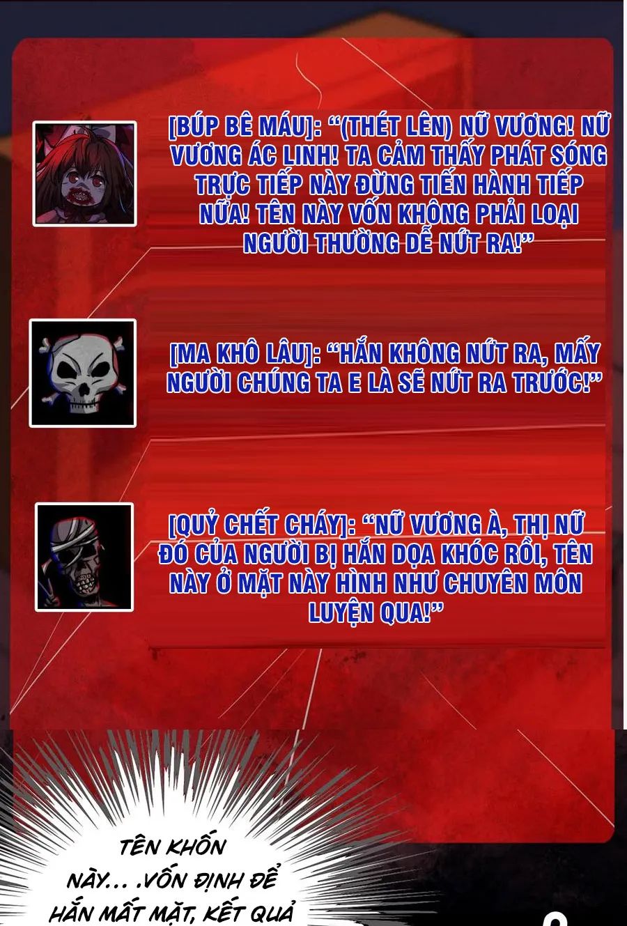 quỷ dị dược tề sư: bệnh nhân của ta đều là kinh khủng chapter 66 1