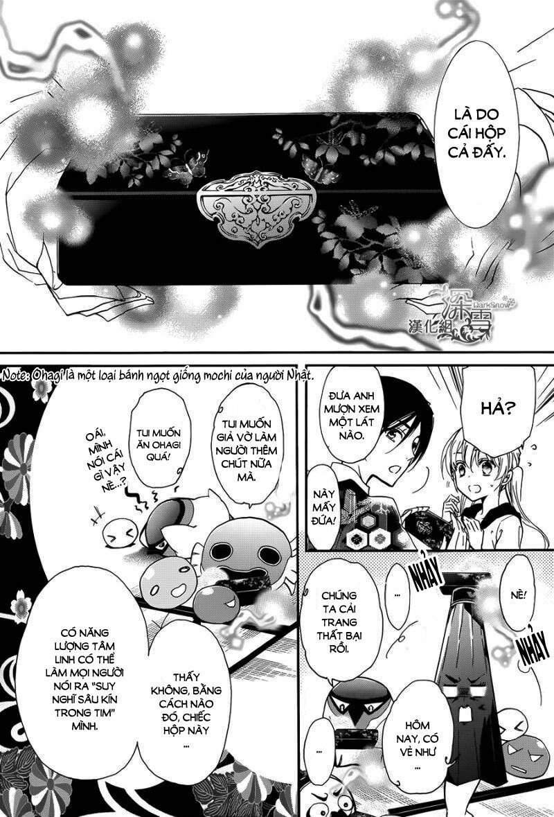 momochi-san chi no ayakashi ouji chapter 15 20