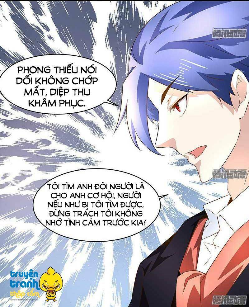 cường sủng hào môn tiểu manh thê chapter 32 7