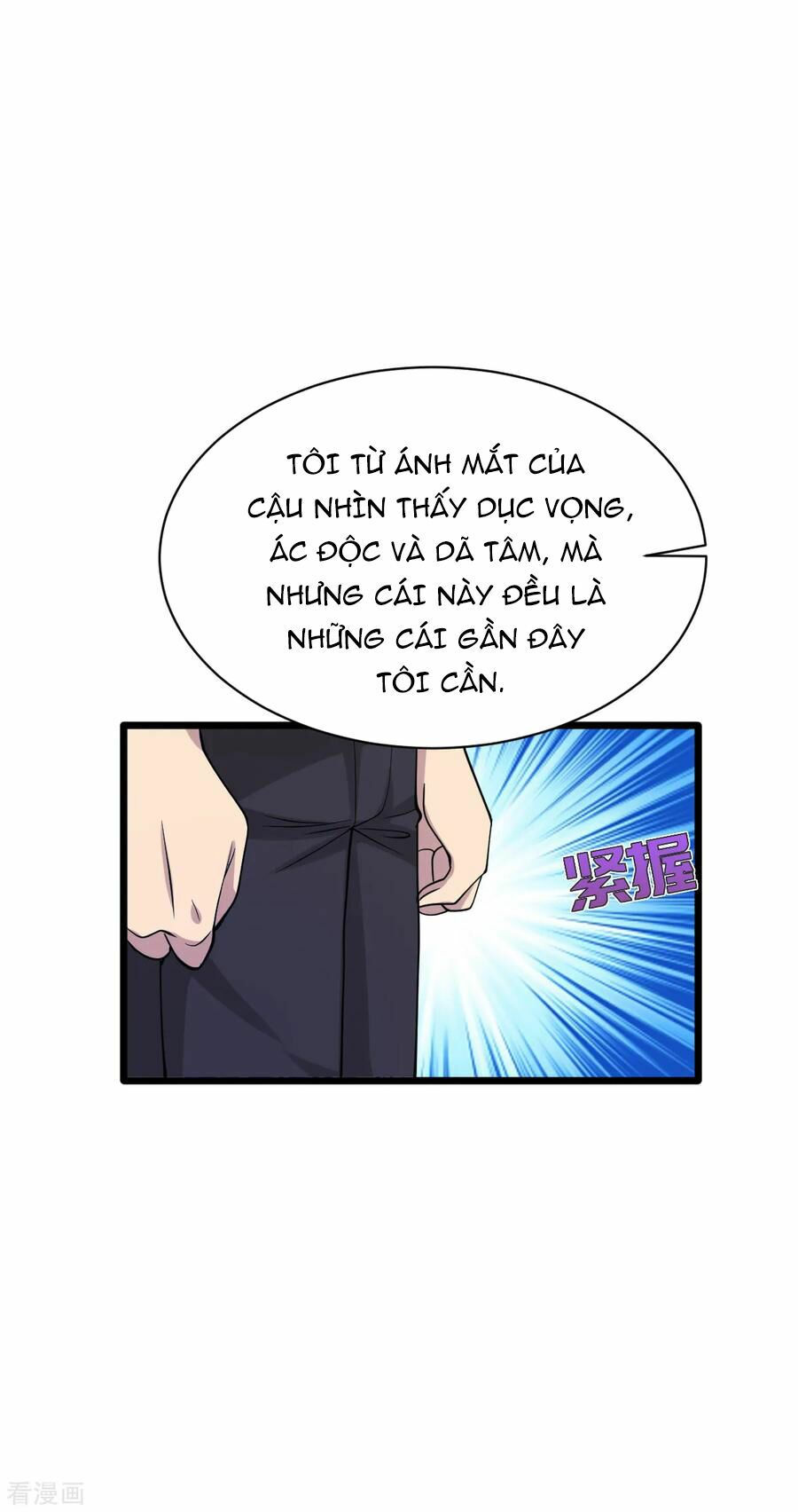 đô thị tà vương chapter 22 16