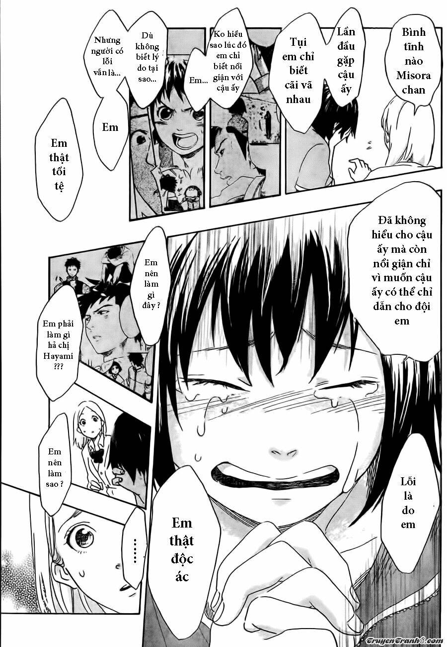 sakurai manager 's club chapter 7 18