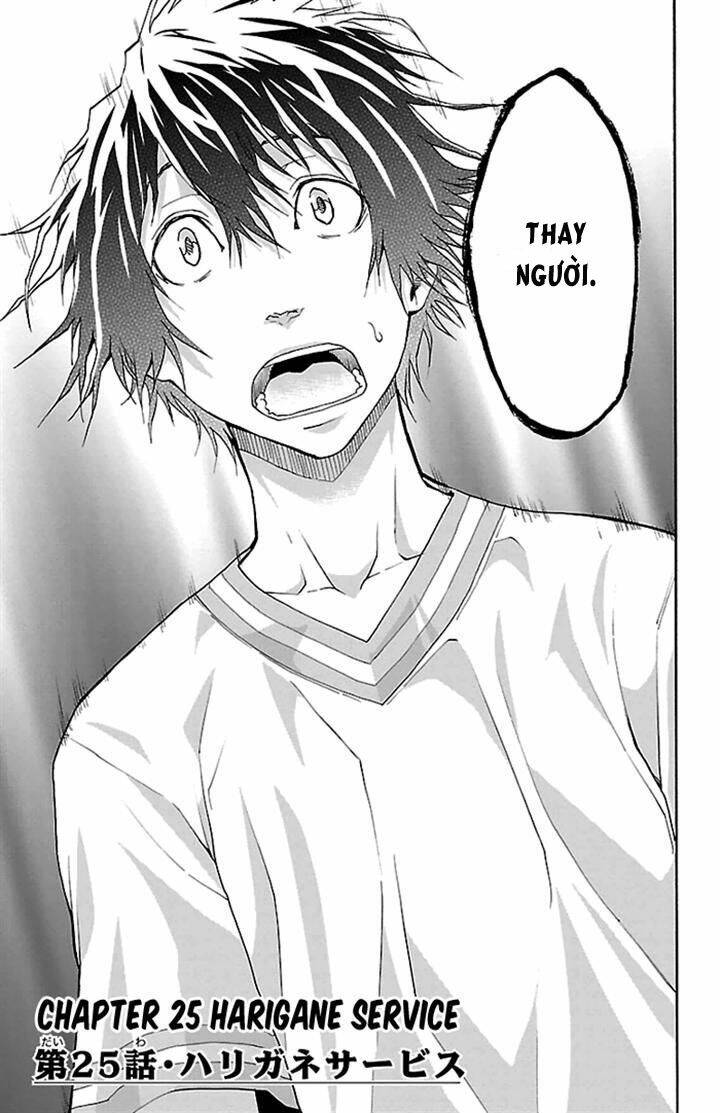 harigane service chapter 25 6