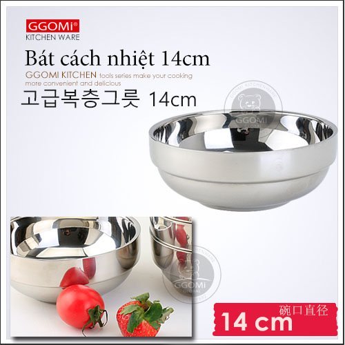 Bát cách nhiệt 86144