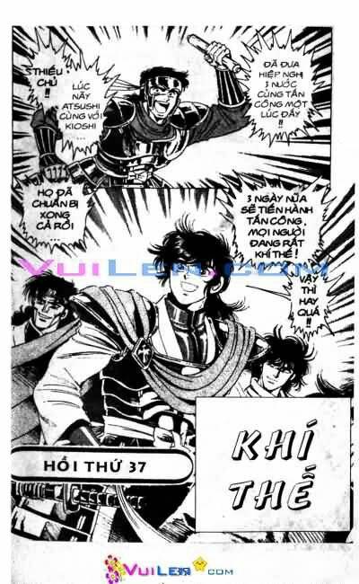 vương tử takeru chapter 6 37