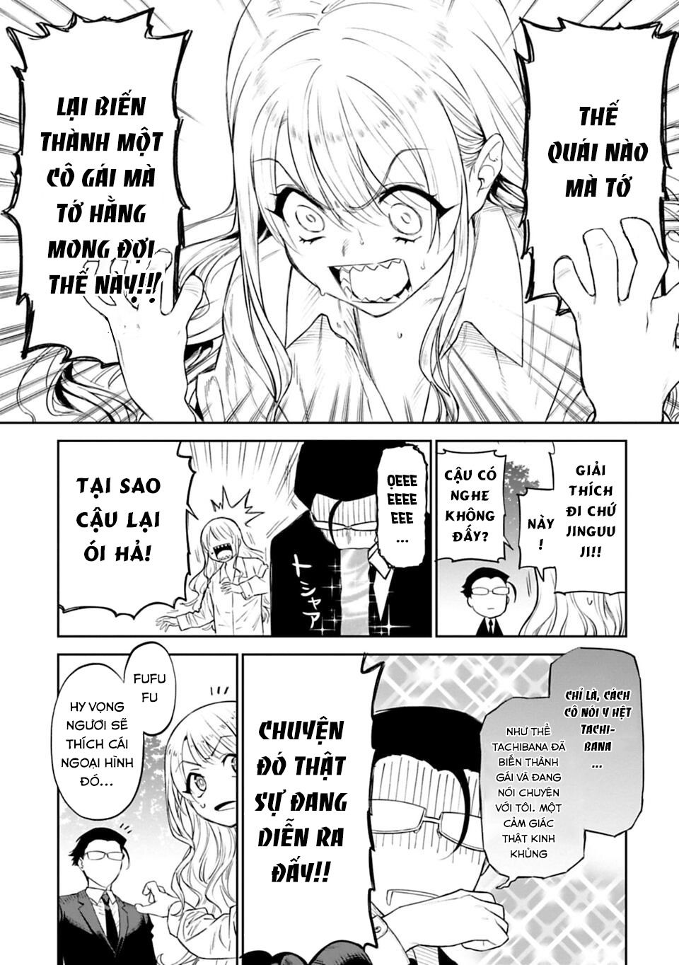 fantasy bishoujo juniku ojisan to [manga] chapter 1 22