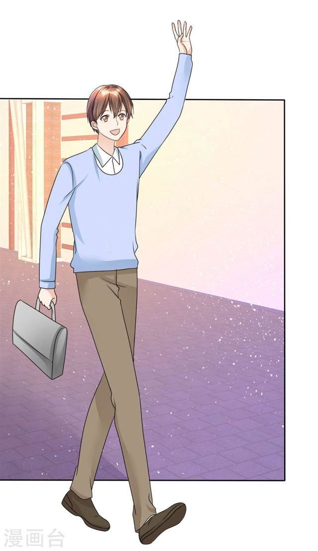 con đường phản công của sủng thê chapter 29 5