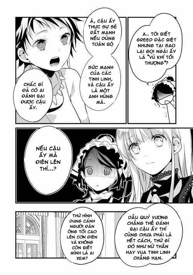 yuusha-sama ni ikinari kyuukonsareta no desu ga chapter 4 18