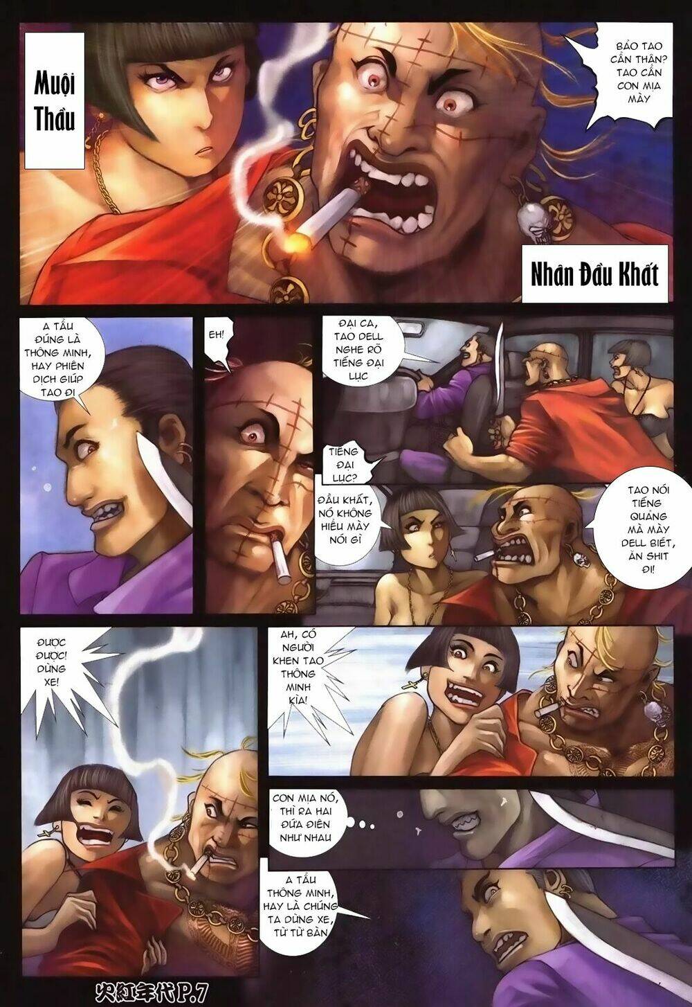 hỏa hồng niên đại hắc cốt đường chapter 97 6