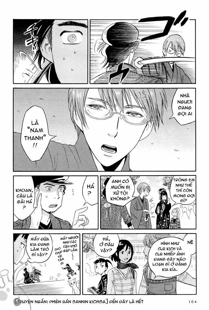 dekoboko girlish chapter 10.1 8