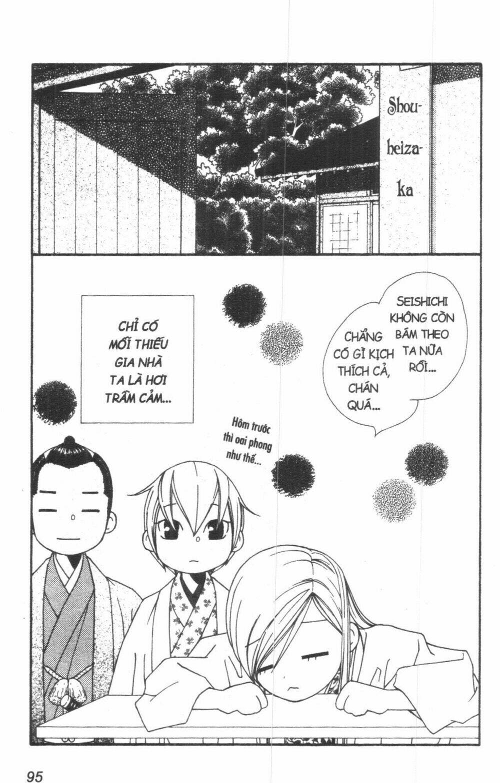 dừng chân ở edo chapter 2 115