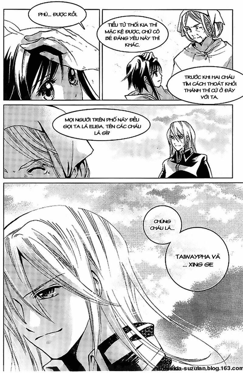 xing gui shi tian kong de dao lu chapter 5 27