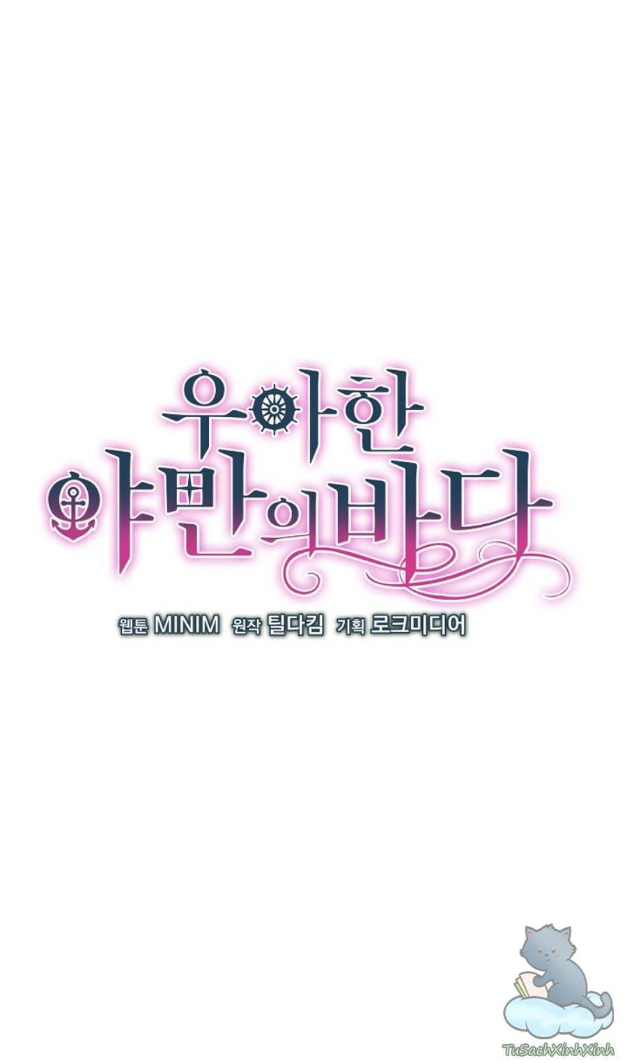 đại dương kiêu sa chapter 17.1 9