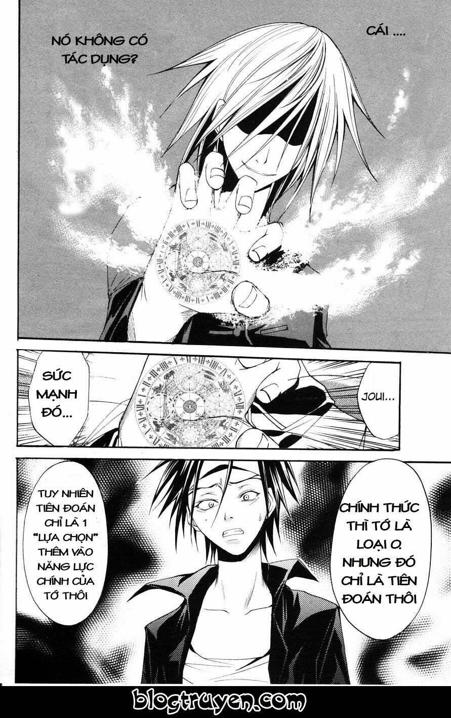 psycho buster chapter 30 10