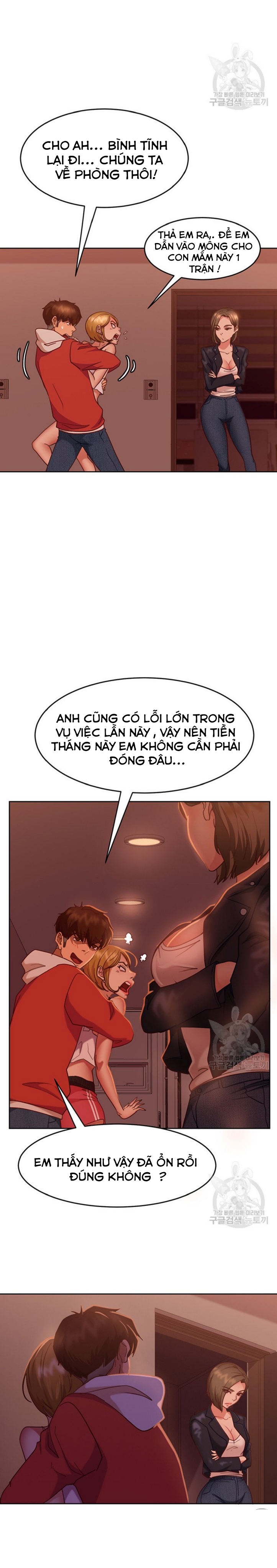 một ngày rối rắm chapter 14 17