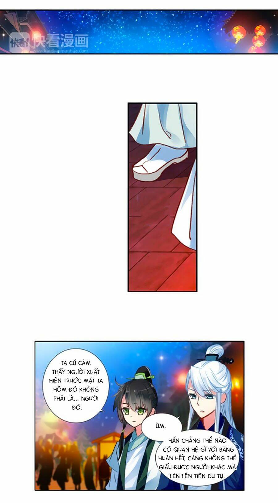 trâm trung lục chapter 14.2 13