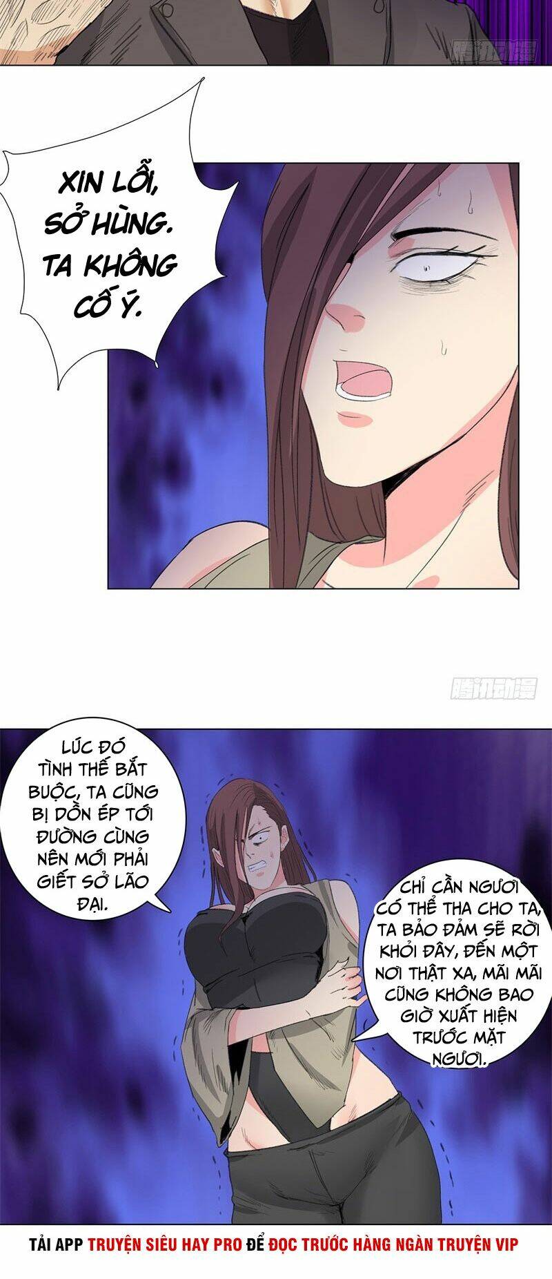 học viện cao thủ chapter 200 8