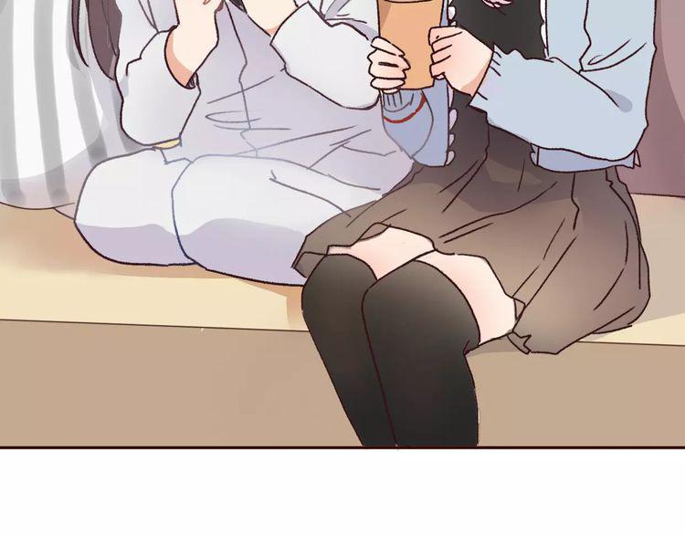 cuộc chiến tình yêu chapter 1 233