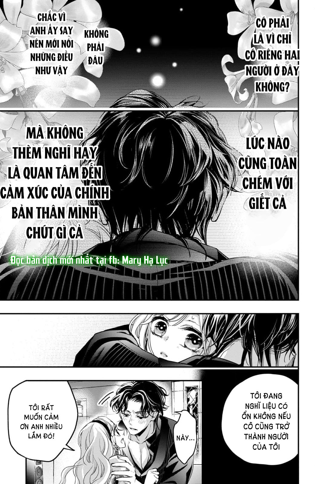 bướm hay là tội phạm~quý ngài yakuza muốn làm tôi khóc chapter 18.3 12