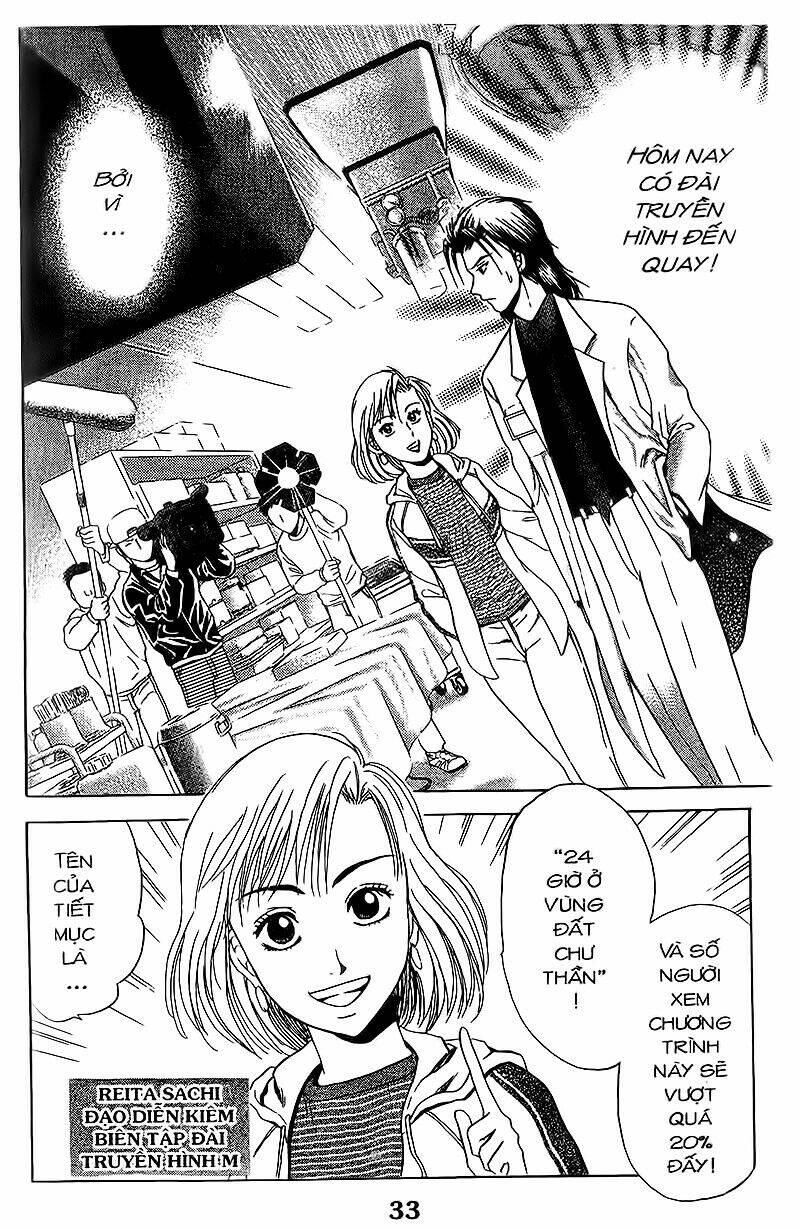 bàn tay thần sầu teru chapter 54 4