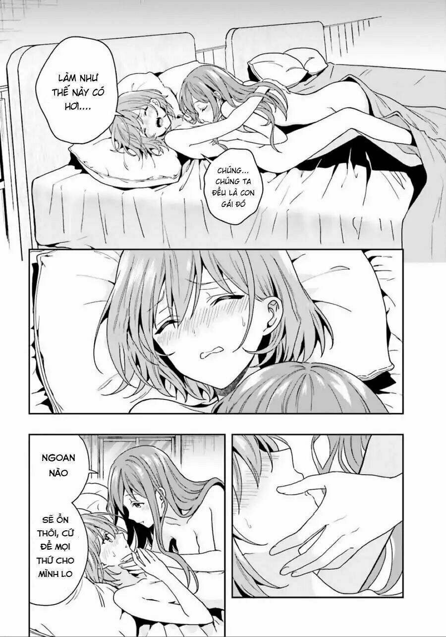 midarana kakyou ni su kuu mono chapter 4 16