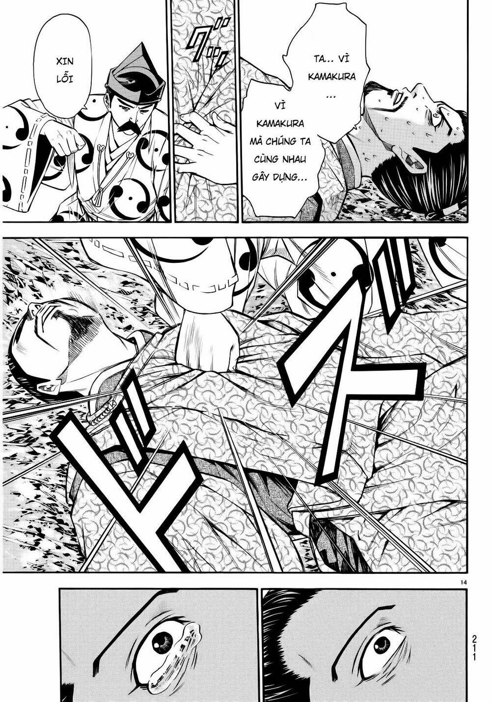 thiếu niên vương phần 2 chapter 93 13