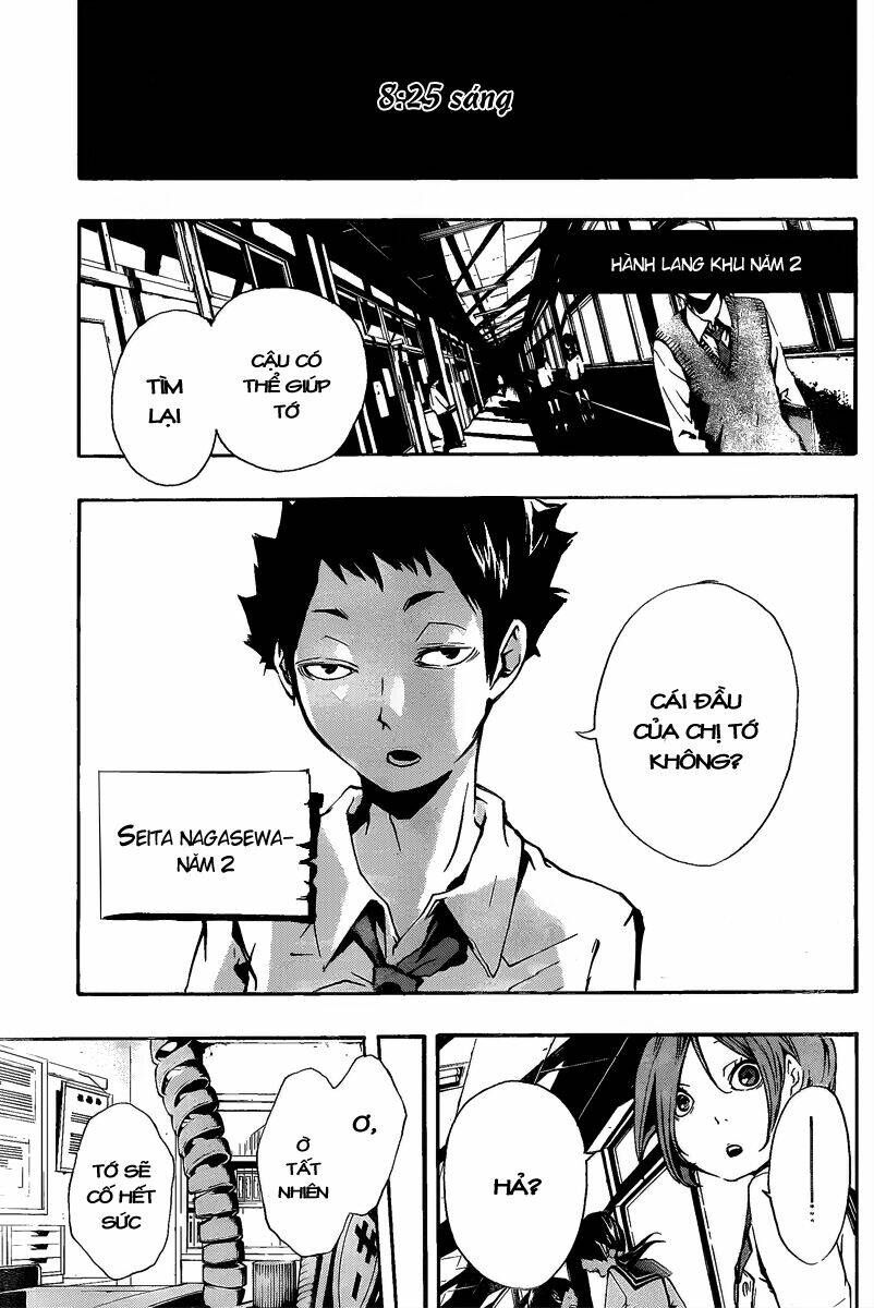 kiben gakuha, yotsuya senpai no kaidan chapter 12 3