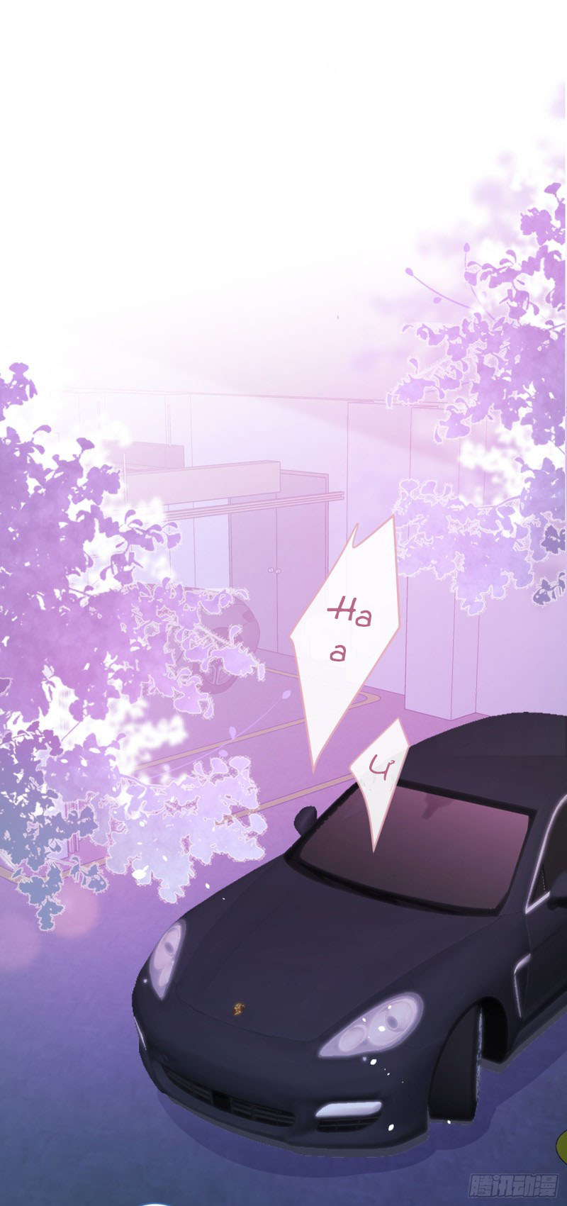 lại bị nam thần chọc trên hot search! chapter 19 26