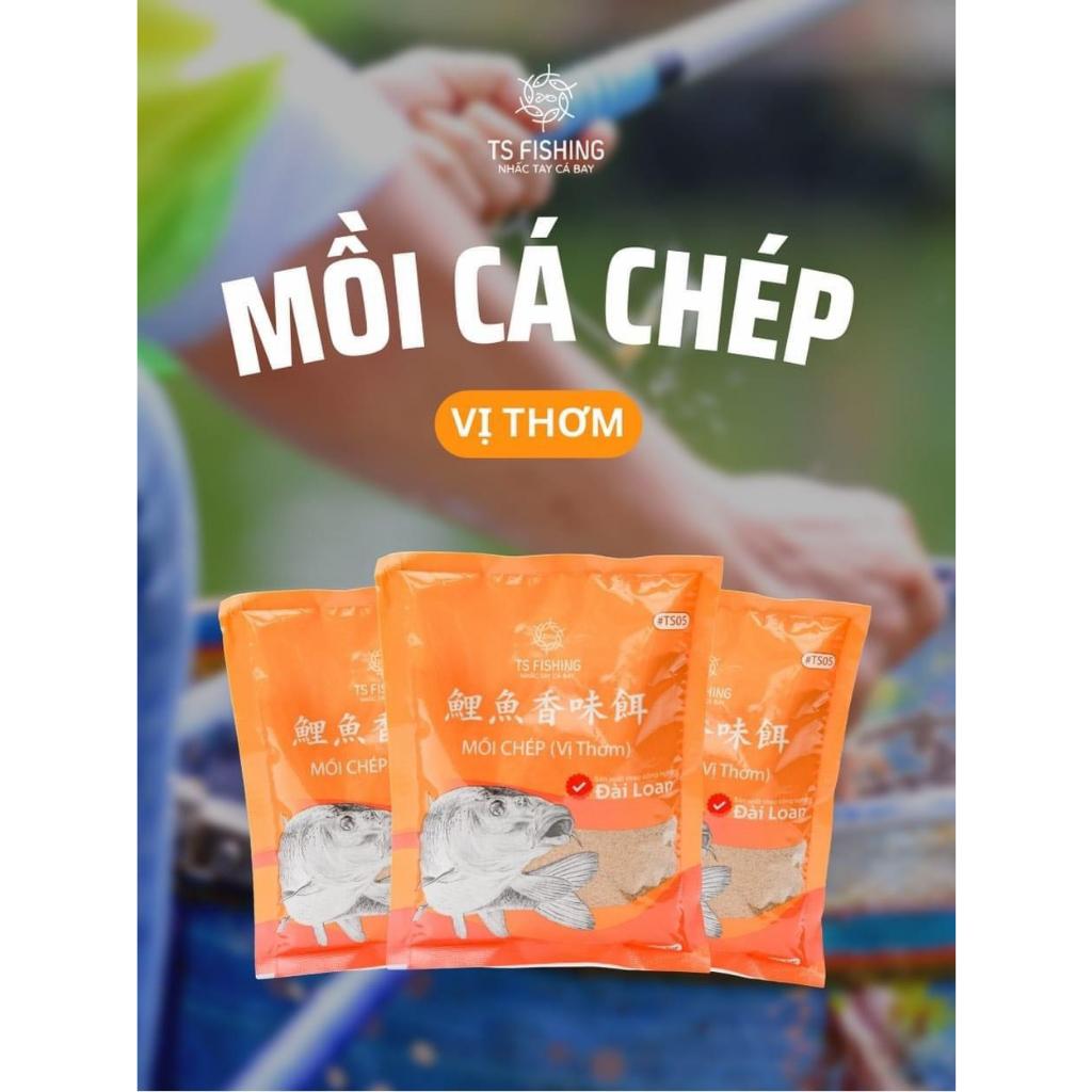 Mồi Câu Cá TS Fishing 180gram Mồi Câu Đài Chuyên Chép Rô Phi Sông Tự Nhiên Hồ Dịch Vụ