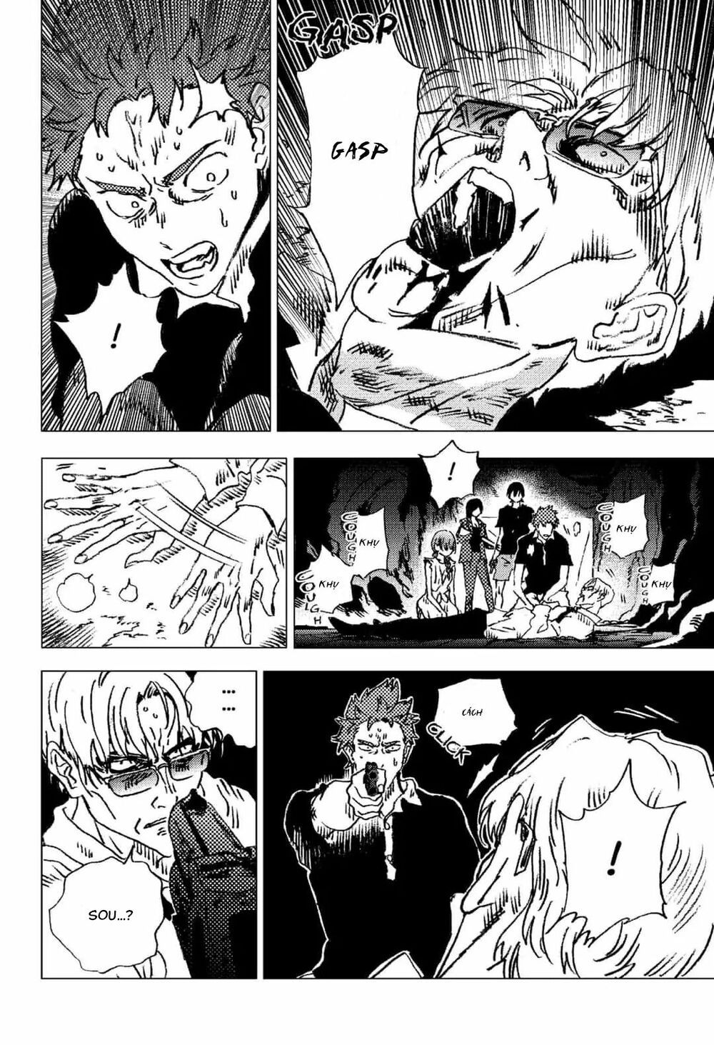 summer time render chapter 86 9