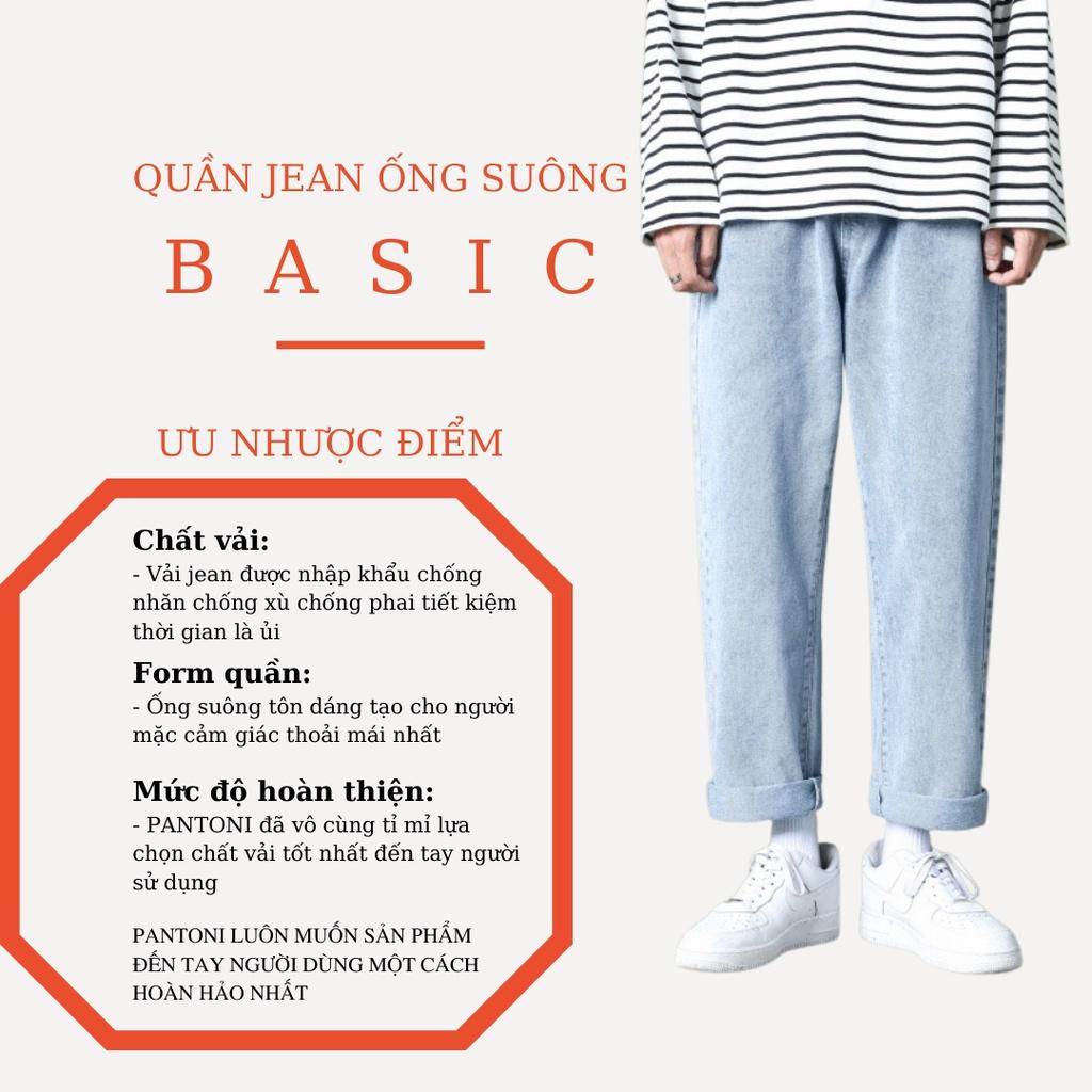 Quần jean nam baggy Pantoni ống suông rộng, quần baggy jeans phong cách Hàn Quốc