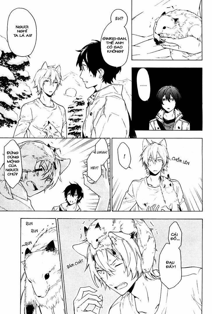 kakemakumo, kashikoki chapter 2 23