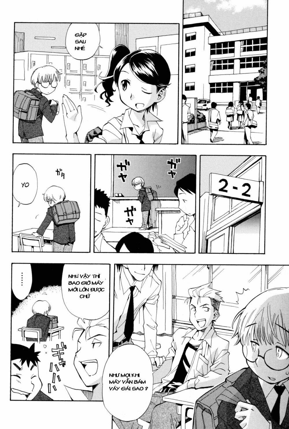 transmigration girl chapter 1 4