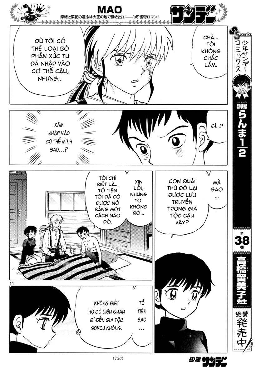 mao (takahashi rumiko) chapter 72 14