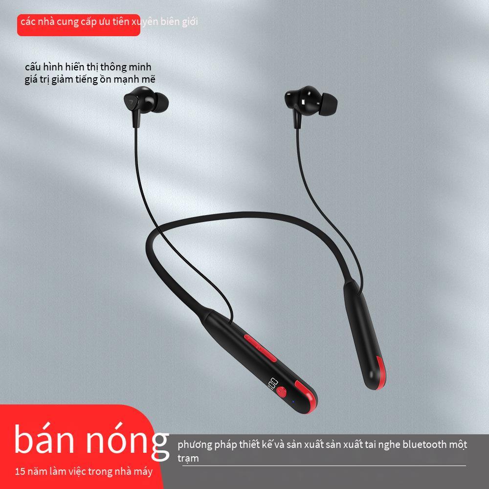 Đảm bảo chất lượng mới đeo cổ treo cổ tai nghe Bluetooth không dây card màn hình kỹ thuật số pin lớn nghe nhạc chống mồ hôi tai nghe thể thao