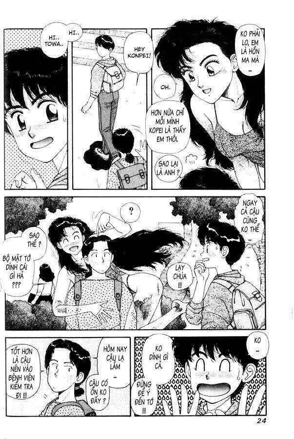 kirara - hồn ma quyến rũ chapter 1 23