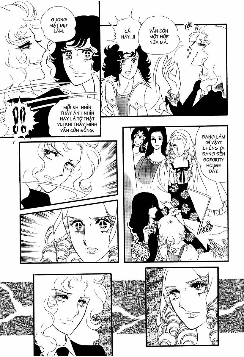 oniisama e... chapter 4 17