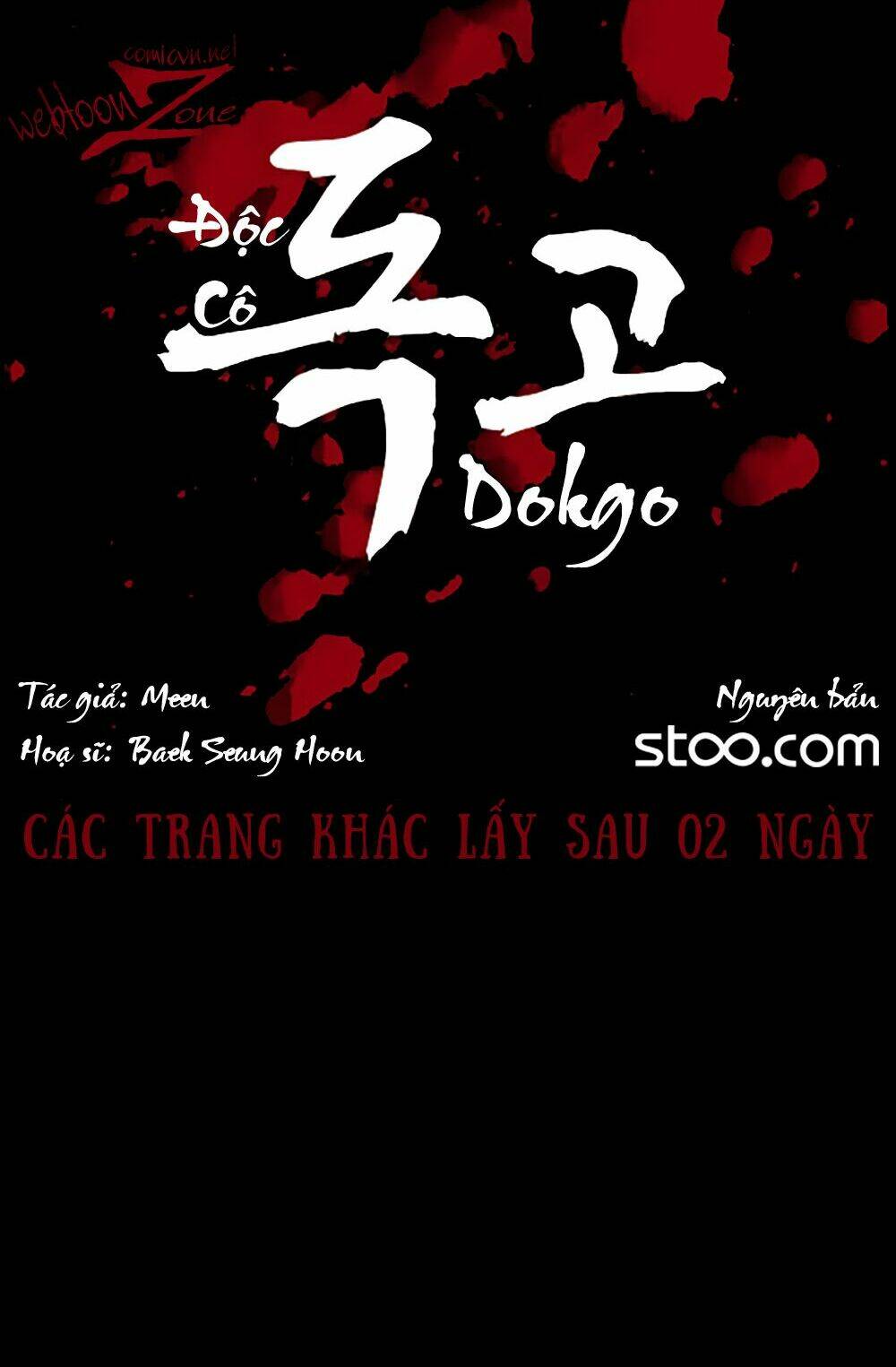 dokgo | độc cô chapter 41 16