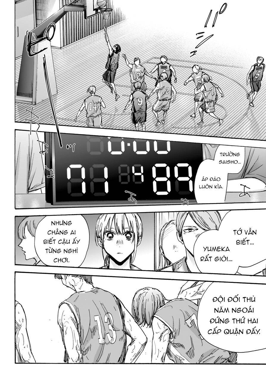 blue box chapter 130 5