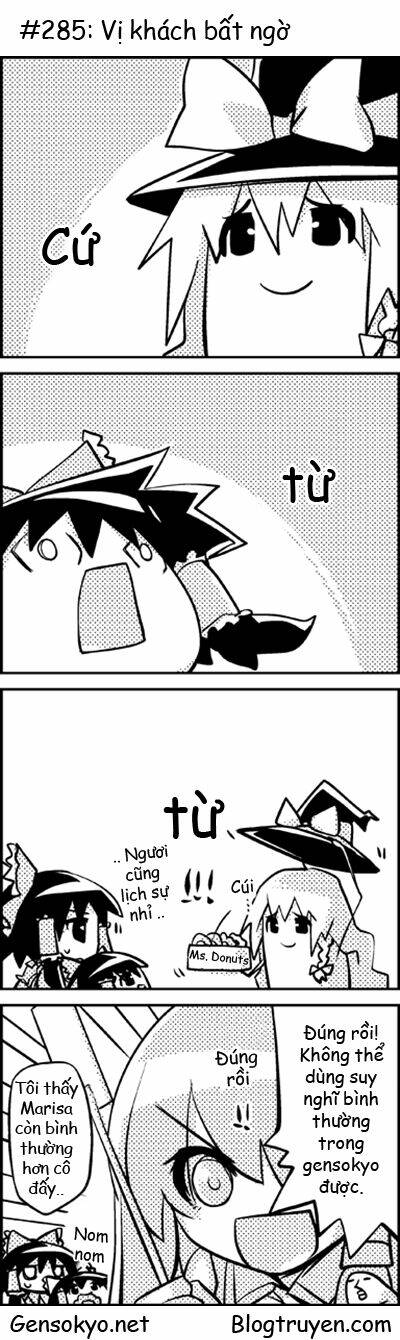 touhou keshikaran chapter 29 6