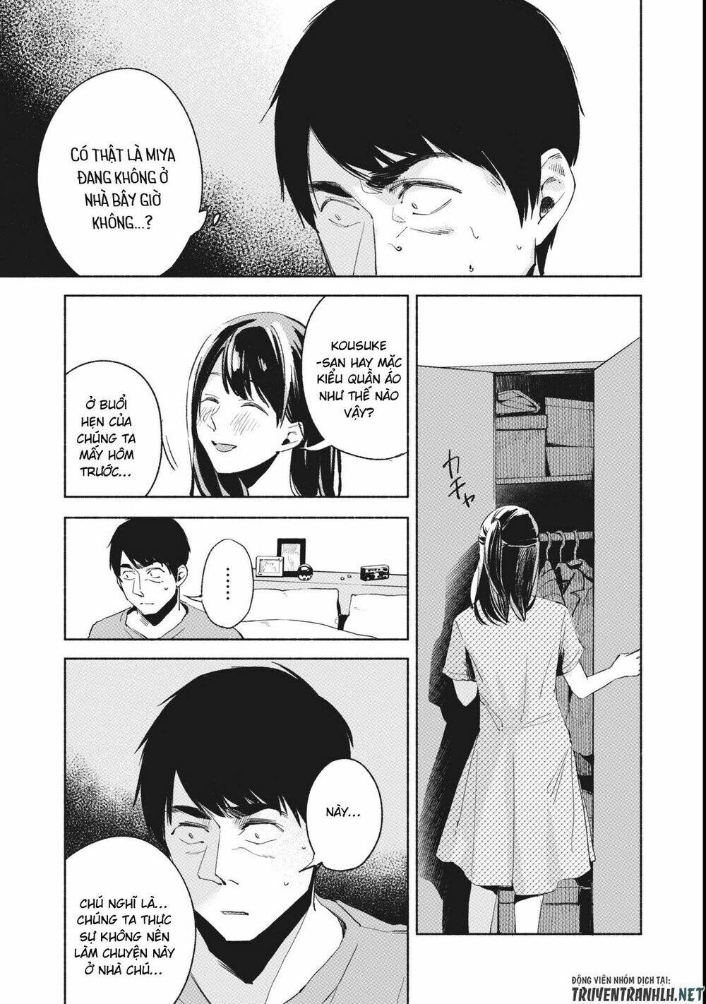 my daughter's friend chapter 23 7