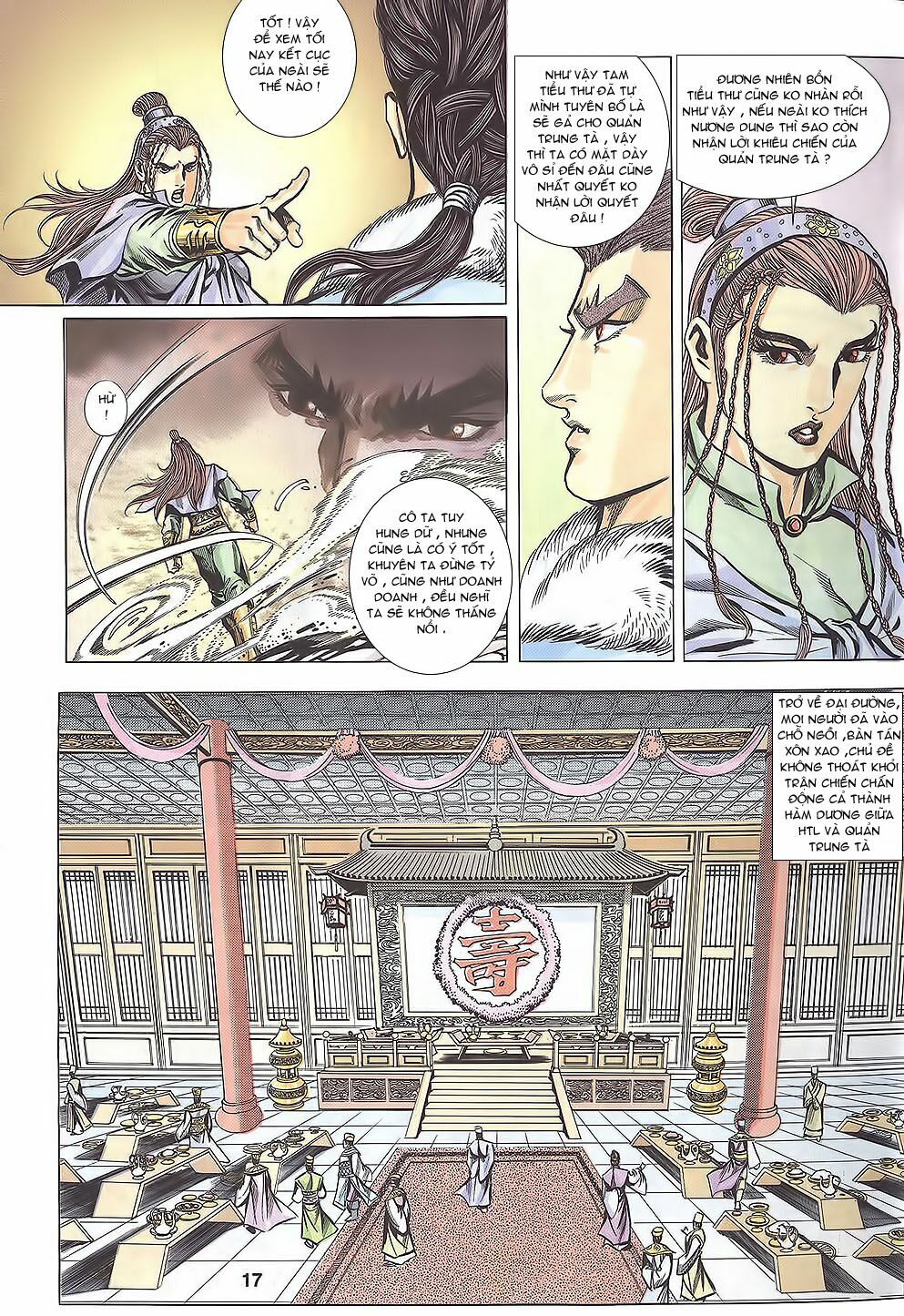 tầm tần ký chapter 107 16