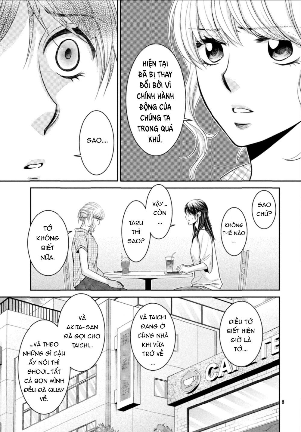 ano natsu chapter 14 10