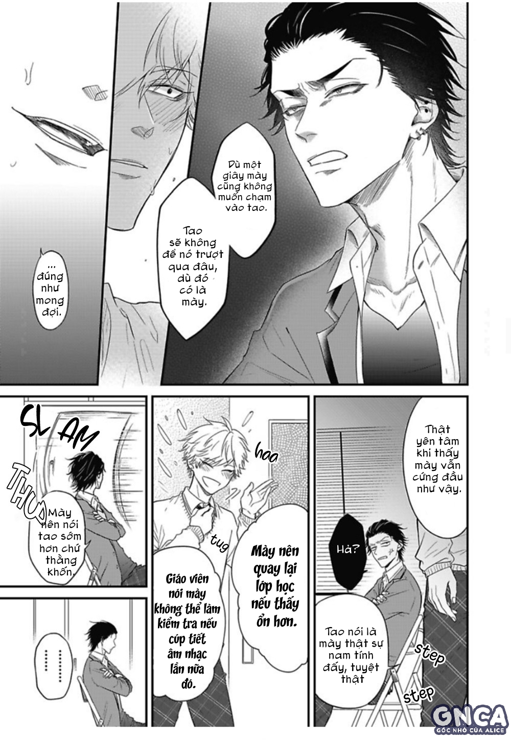 anh đào của một người chapter 1 19