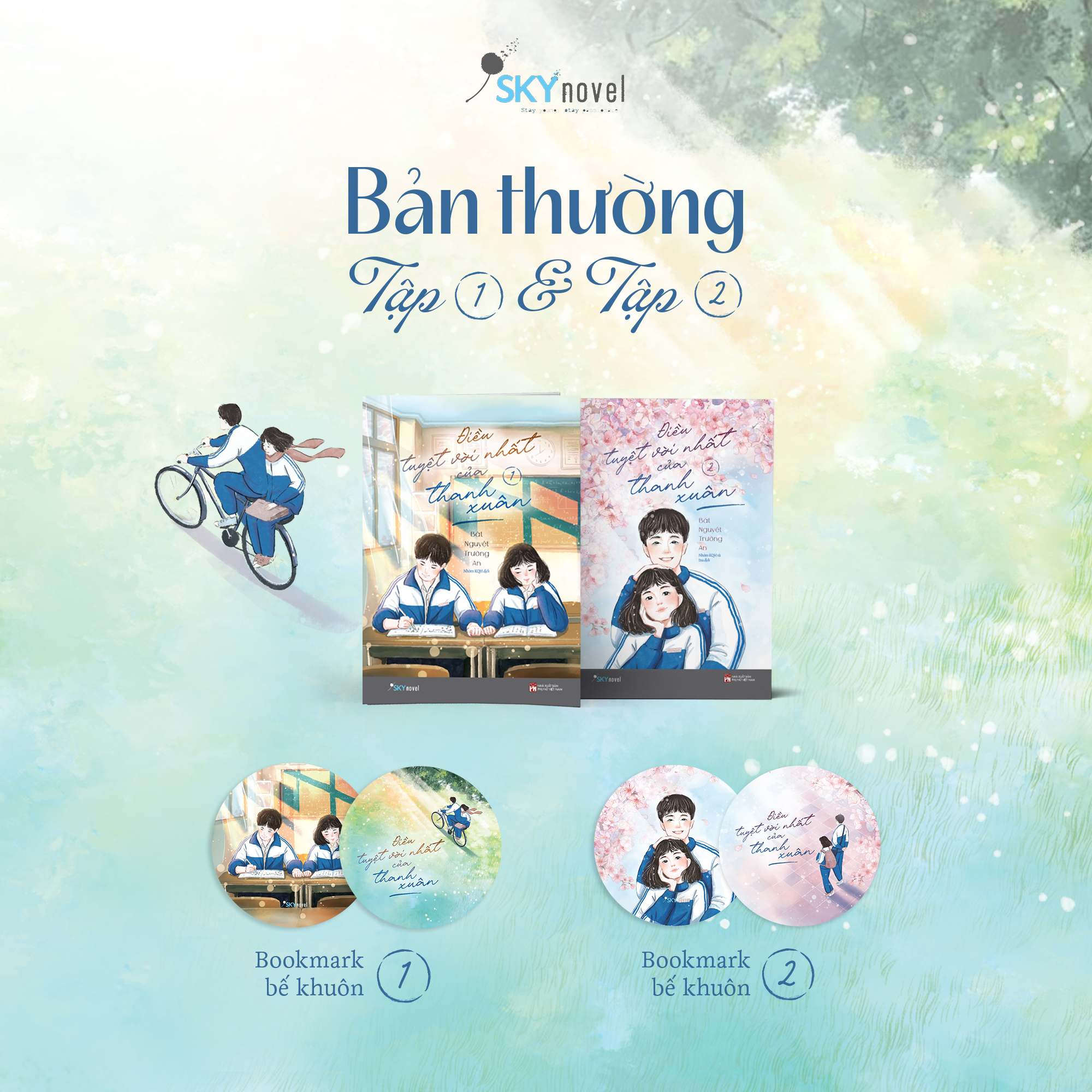 Điều Tuyệt Vời Nhất Của Thanh Xuân (Bản Thường)