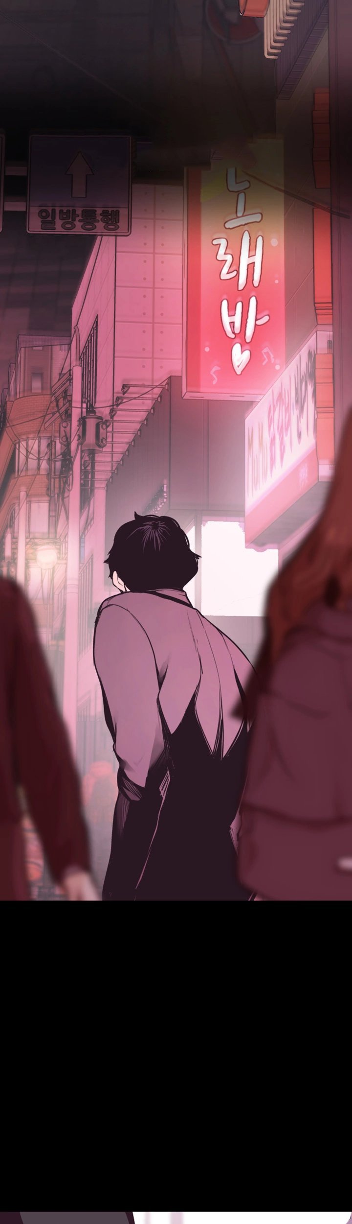 một thế giới mới tuyệt vời chapter 5 68